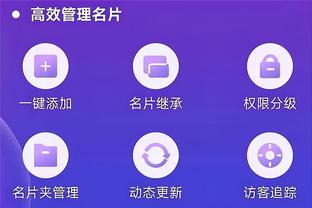 开云app官方版最新下载安卓截图1